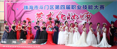 技能大赛作品合照