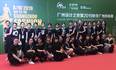 2019广州时尚周--信誉精英们大合照