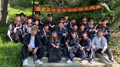 美发班毕业典礼