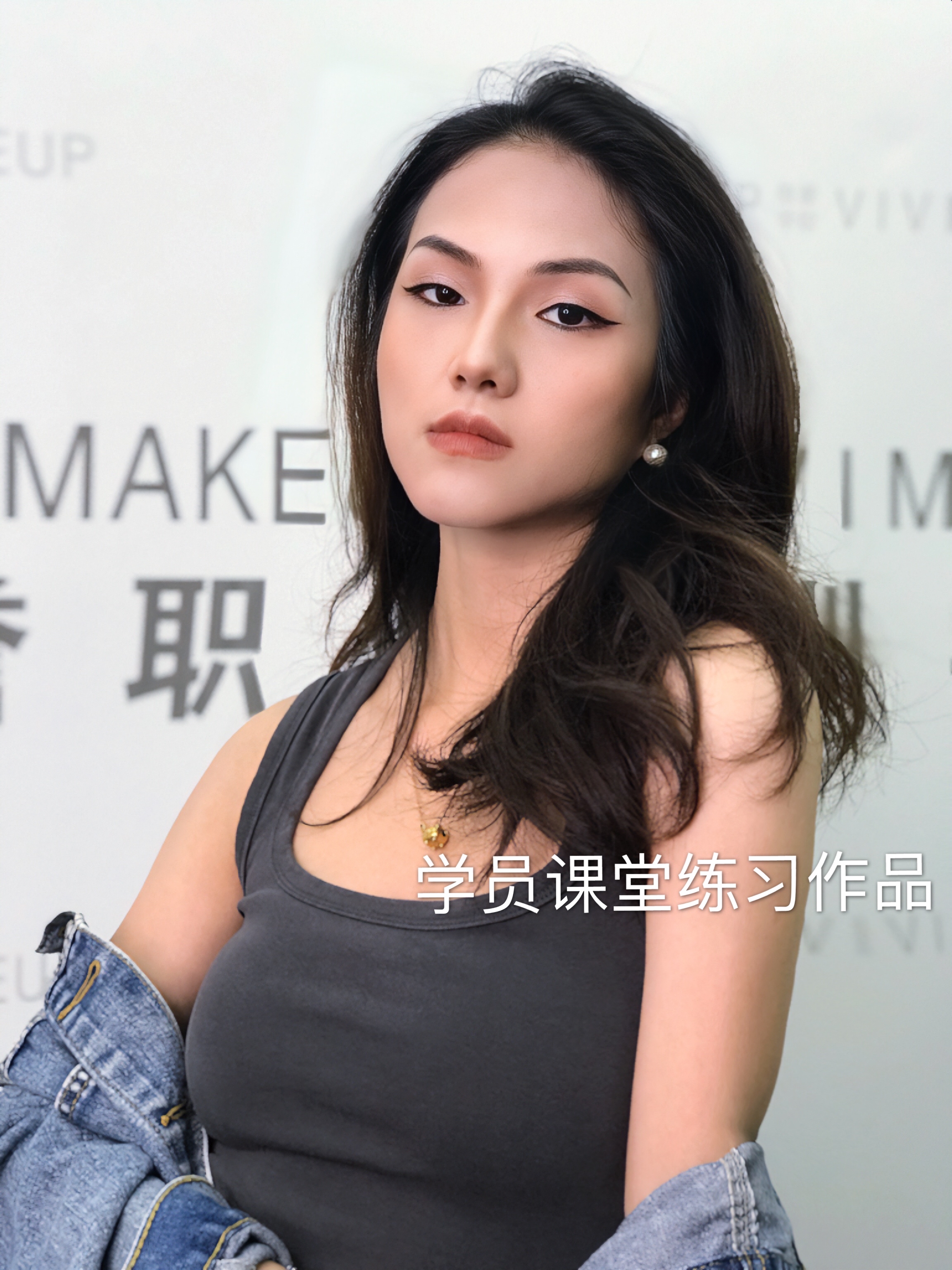 学员作品-欧美妆