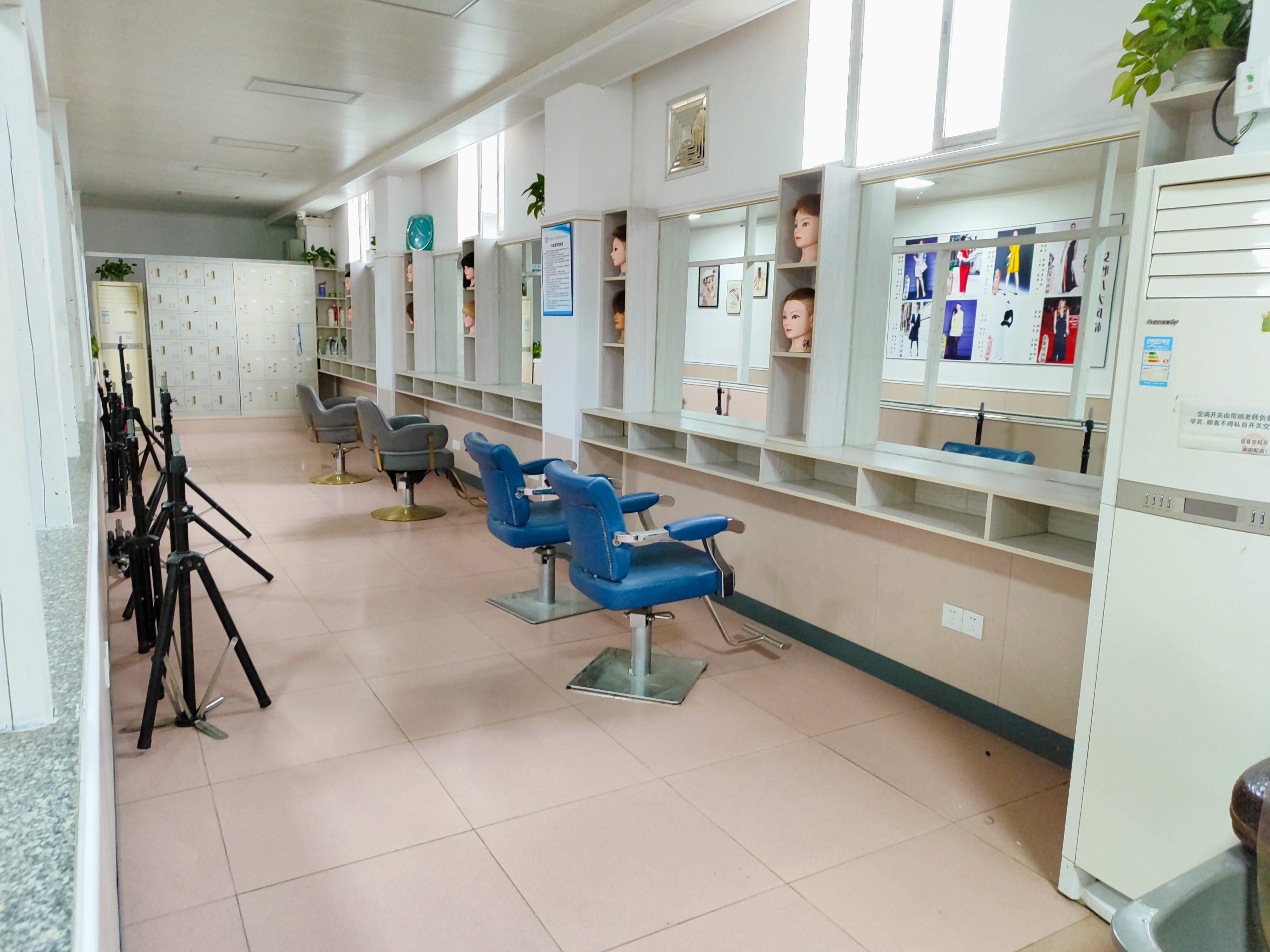 美发实操室