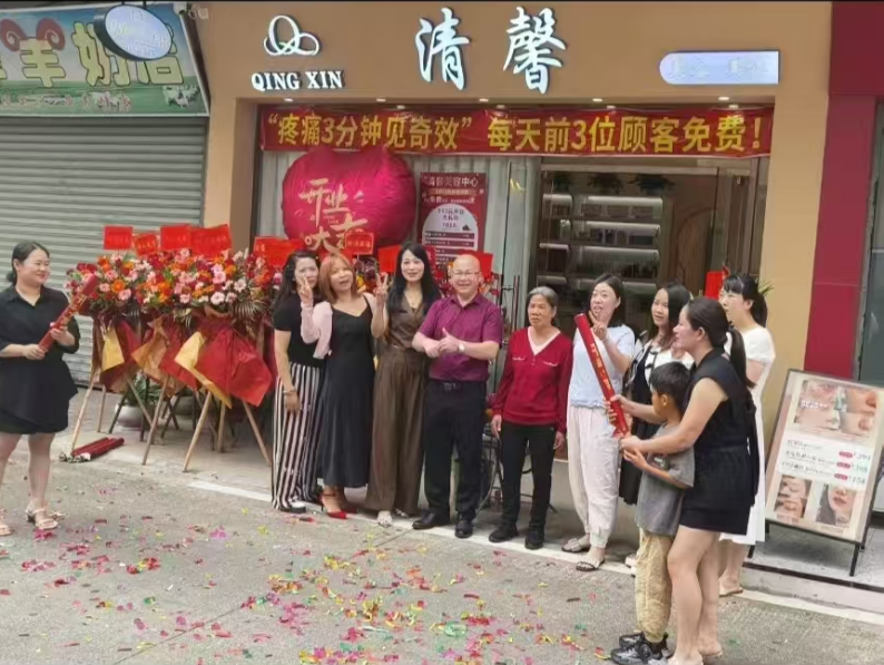 珠海美容培训 珠海斗门美发培训